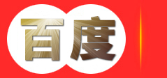 重庆专业工业防腐工程公司-重庆搏成防腐工程有限公司